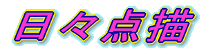 X_`