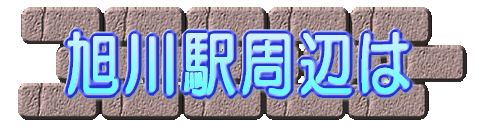 wӂ